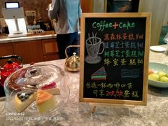-深圳机场凯悦酒店