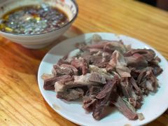-三中高皇羊肉馆