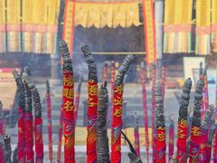 -纯阳宫(大同古城)