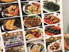-香港聚强佛跳墙(江华路店)