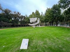 -静安雕塑公园