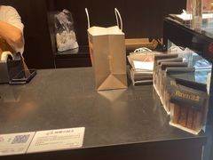 -FANEN法念·烘焙·甜点(万象城店)