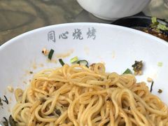 -同心烧烤(总店)
