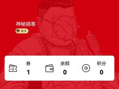 -九村烤脑花(大石坝总店)