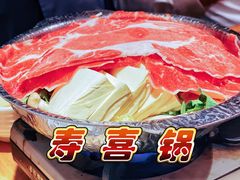 -王氏炉匠·烧鸟放题自助(三里屯店)