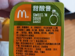 -麦当劳(万达广场店)