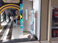 -乐天影城(威高广场店)