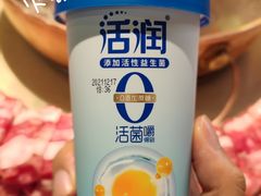活润酸奶-东镇老火锅(长春路首店)