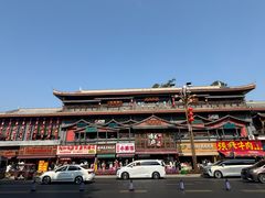 -将军府·鸡毛店(武侯祠店)