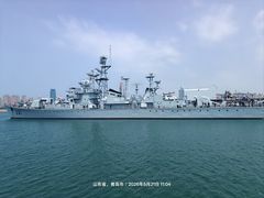 -中国人民解放军海军博物馆