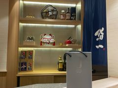 -鮨一日本料理旗舰店(总店)