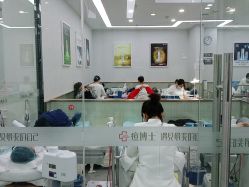 -悟空祛痘·诺奖技术专业店