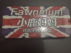 -新励成演讲口才培训(南昌东湖学训中心)