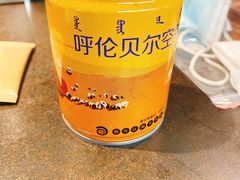 -很久以前羊肉串(昌里路三钢里店)