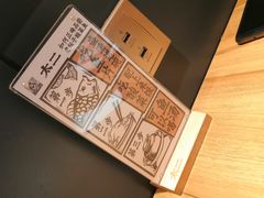 -太二酸菜鱼(石家庄万象城店)