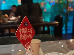 -怪噜范·贵阳小吃大排档旗舰店(世纪金源店)