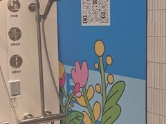 -红星美凯龙(北京北四环店)