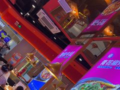 -蜀香三绝·牛蛙·烤鱼·天府炒鸡(安丘泰华店)