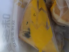 -味多美蛋糕(潘家园店)