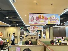 -海底捞火锅(天一广场亚细亚店)