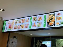 -袁记云饺(鼓楼店)