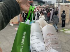 -泸州万象汇