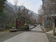 -沣峪森林公园龙潭戏水景区