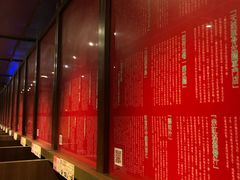 -一蘭拉面(铜锣湾店)
