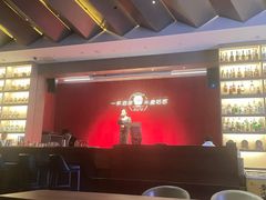 -苏州凯悦酒店·酒肆(华池街店)