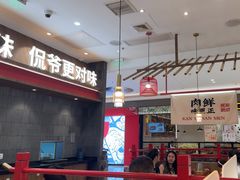-侃爷南门铜锅涮肉