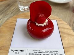 -TIENSTIENS将将(三里屯店)