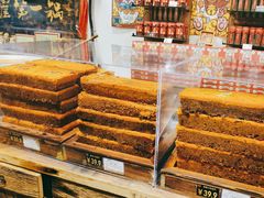 -嘉凌码头·重庆特产手工火锅底料(洪崖洞九楼店)