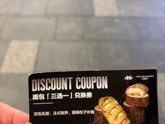 -南京时尚莱迪购物广场(正洪街店)