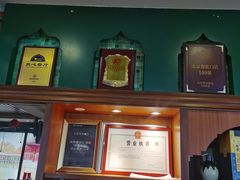 -南来顺饭庄·清真(南菜园店)