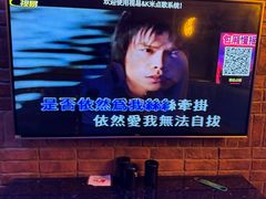 -歌友汇KTV(大悦城11层店)