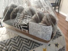 黑眼豆豆-原麦山丘(天虹店)