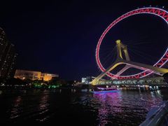 -天津之眼摩天轮