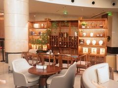 -Plush大堂酒廊(北京金融街威斯汀大酒店)