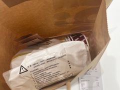 -哈根达斯(万象城店)