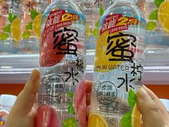 -零食小镇(彤万乐商贸店)