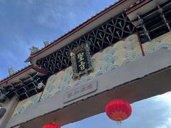 -湄洲岛