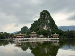 -星湖旅游景区七星岩
