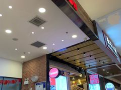 -山崎面包(苏州中心店)