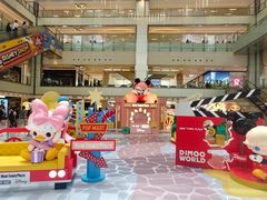 -新城市广场