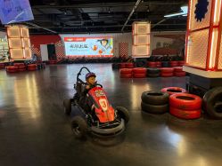 -卡尔飞车(长沙喜盈门范城店)