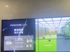 -中海环宇荟