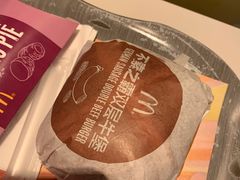 -麦当劳(新世纪环球中心店)