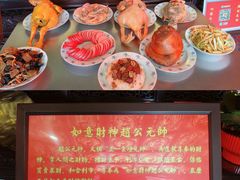 -钦赐仰殿道观