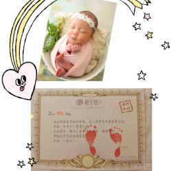 -禧贝阁母婴呵护中心(市图书馆店)