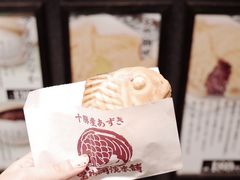 -鳴門鯛焼本舗(天神橋３丁目店)